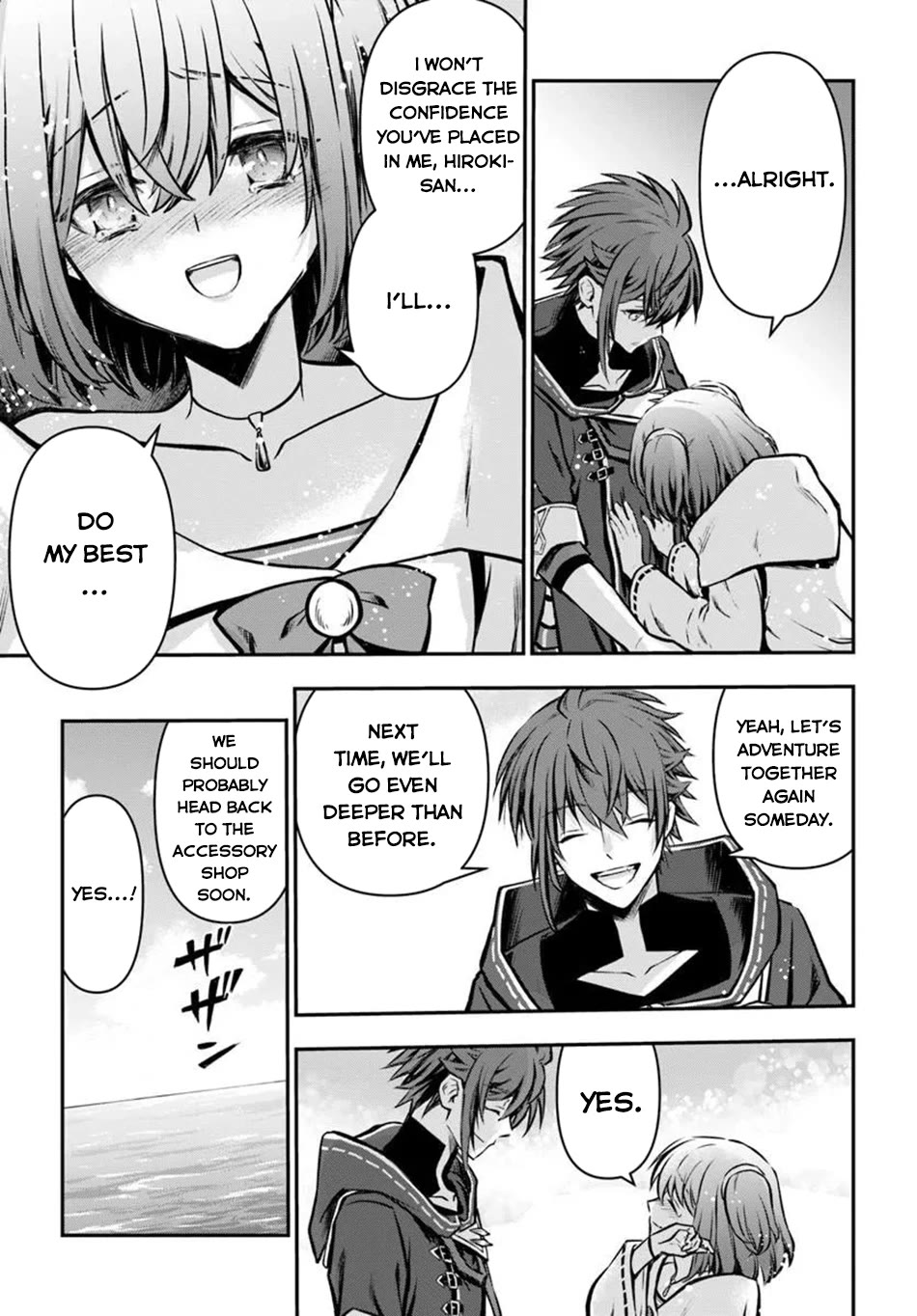 Kanzen Kaihi Healer no Kiseki chapter 71 page 26