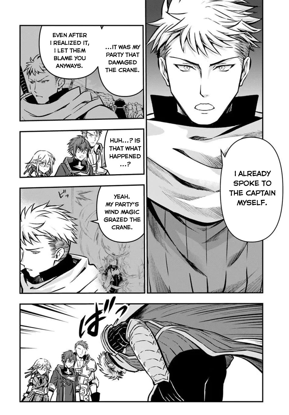 Kanzen Kaihi Healer no Kiseki chapter 72 page 9