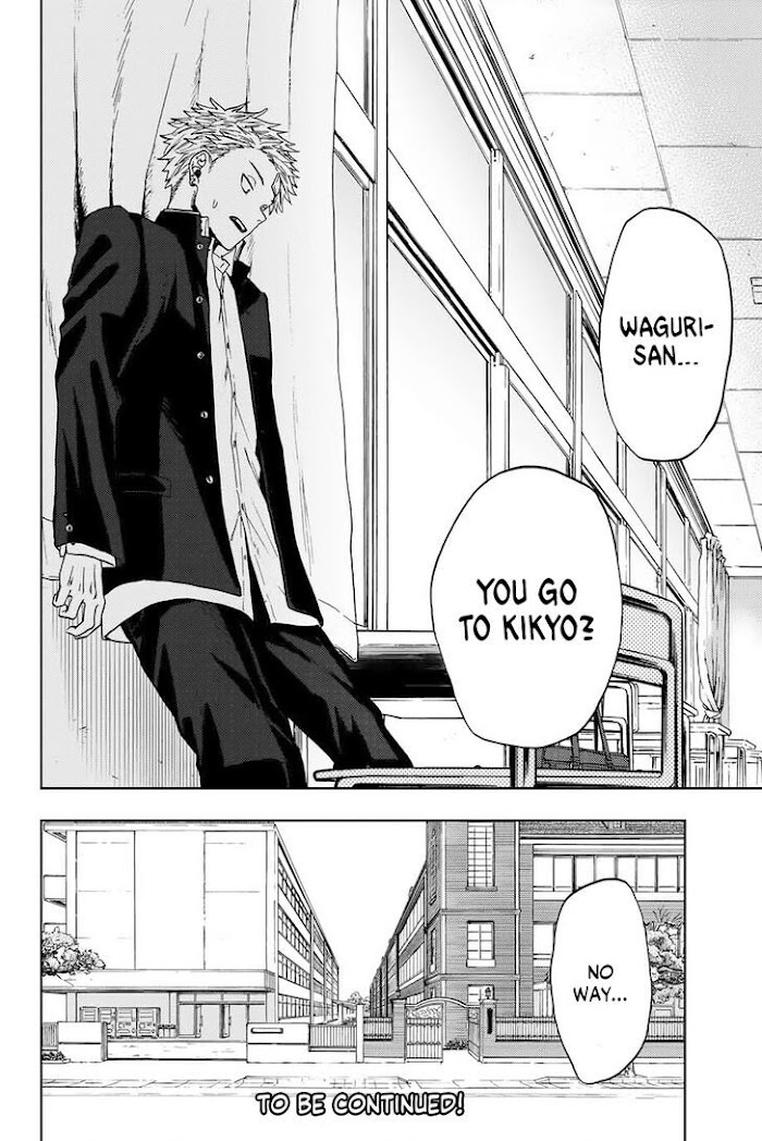 Kaoru Hana wa Rin to Saku chapter 1.2 page 27