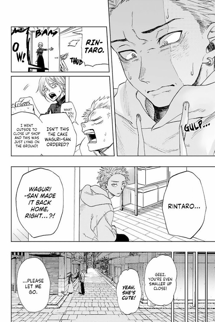 Kaoru Hana wa Rin to Saku chapter 1 page 29