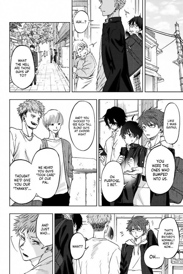 Kaoru Hana wa Rin to Saku chapter 1 page 3