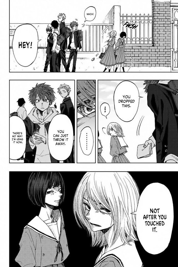 Kaoru Hana wa Rin to Saku chapter 1 page 7