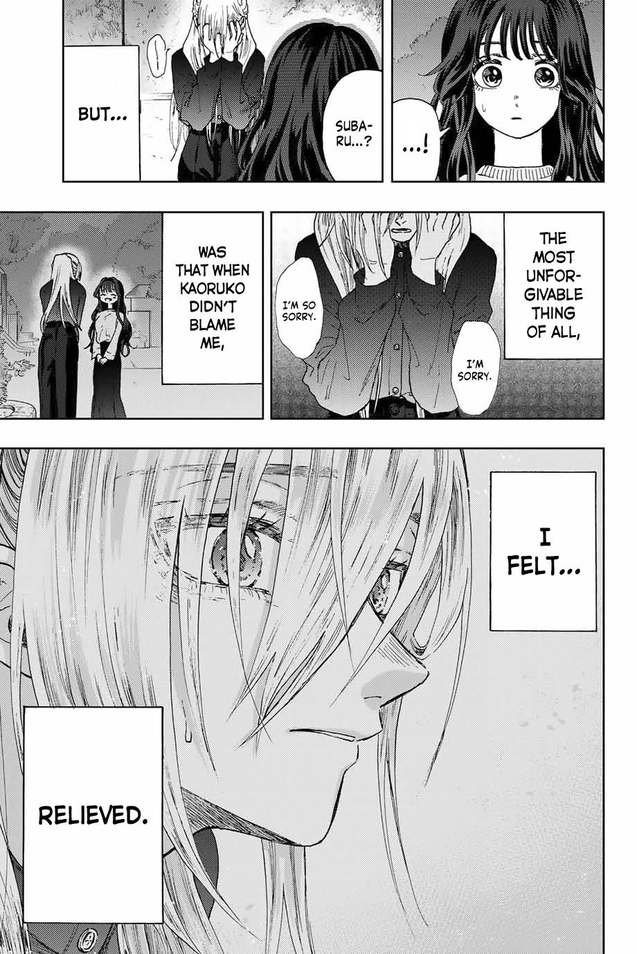 Kaoru Hana wa Rin to Saku chapter 10 page 16