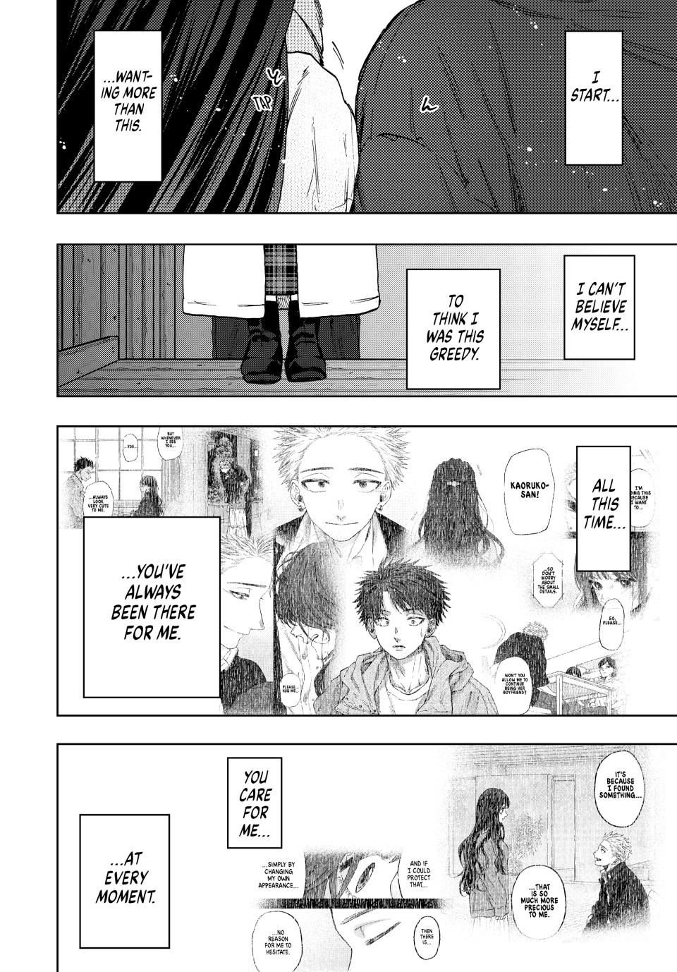 Kaoru Hana wa Rin to Saku chapter 100 page 6