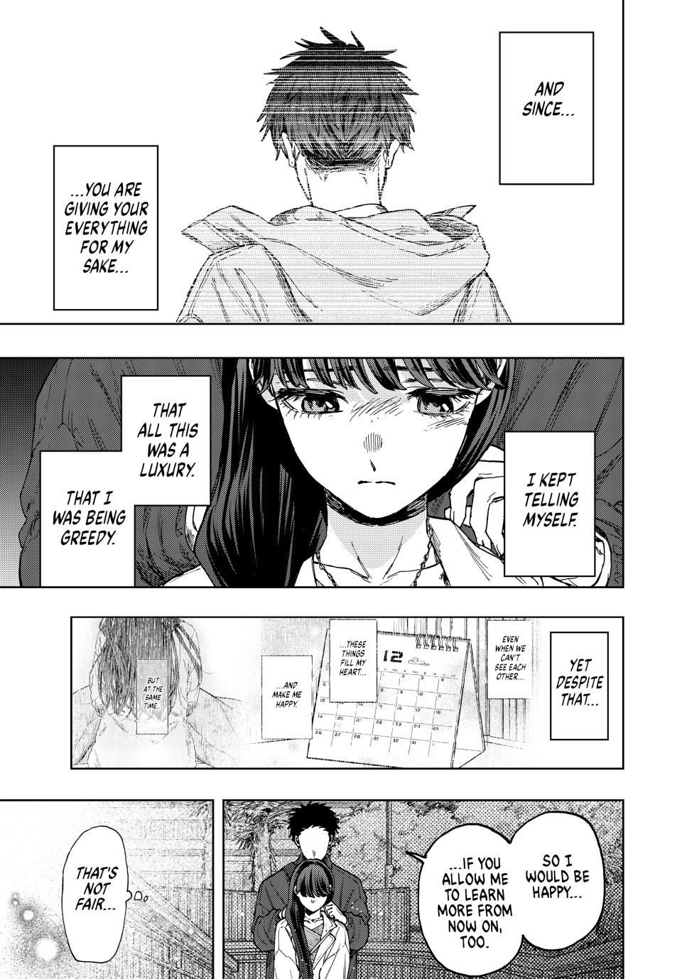 Kaoru Hana wa Rin to Saku chapter 100 page 7