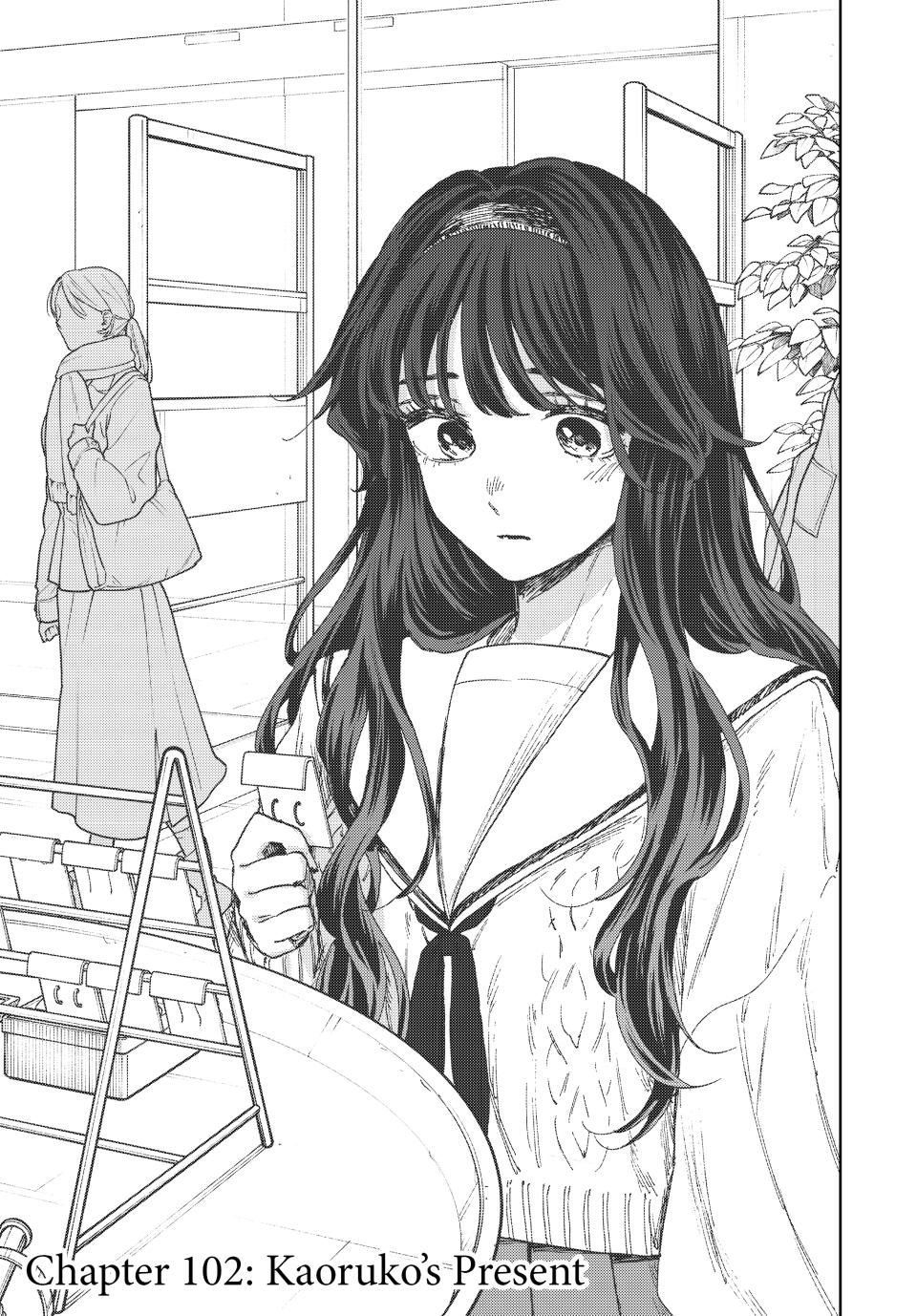 Kaoru Hana wa Rin to Saku chapter 102 page 1