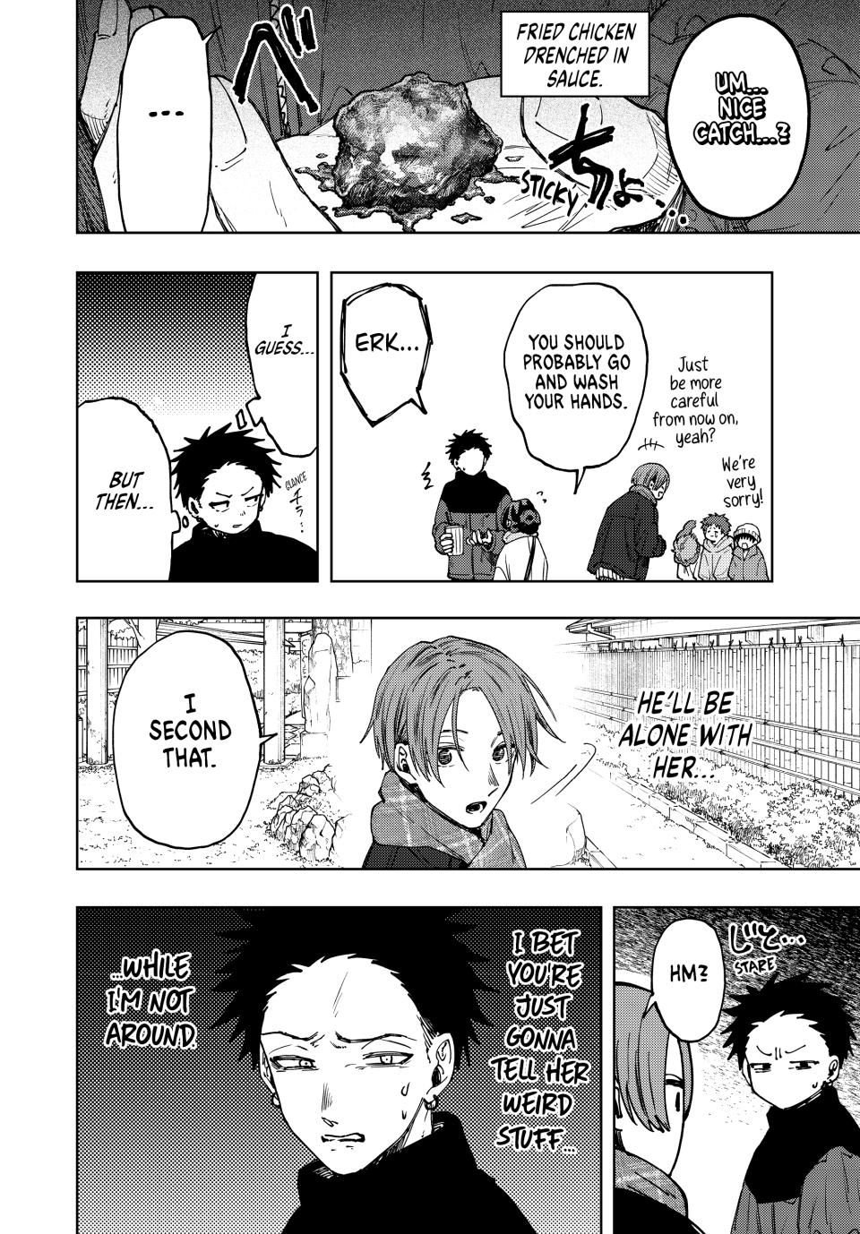 Kaoru Hana wa Rin to Saku chapter 104 page 6