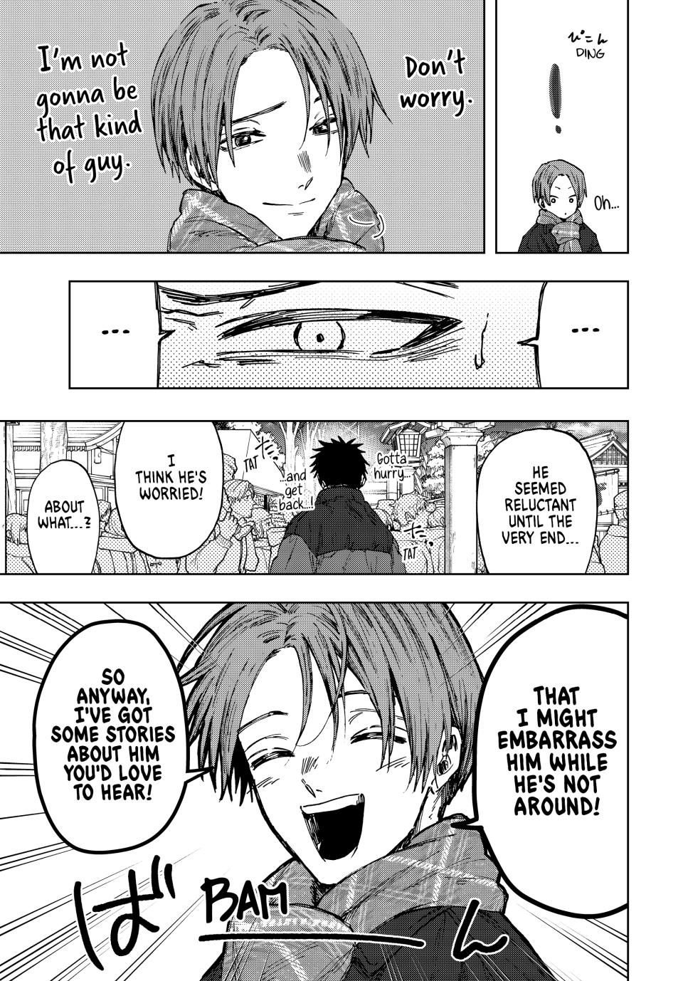 Kaoru Hana wa Rin to Saku chapter 104 page 7