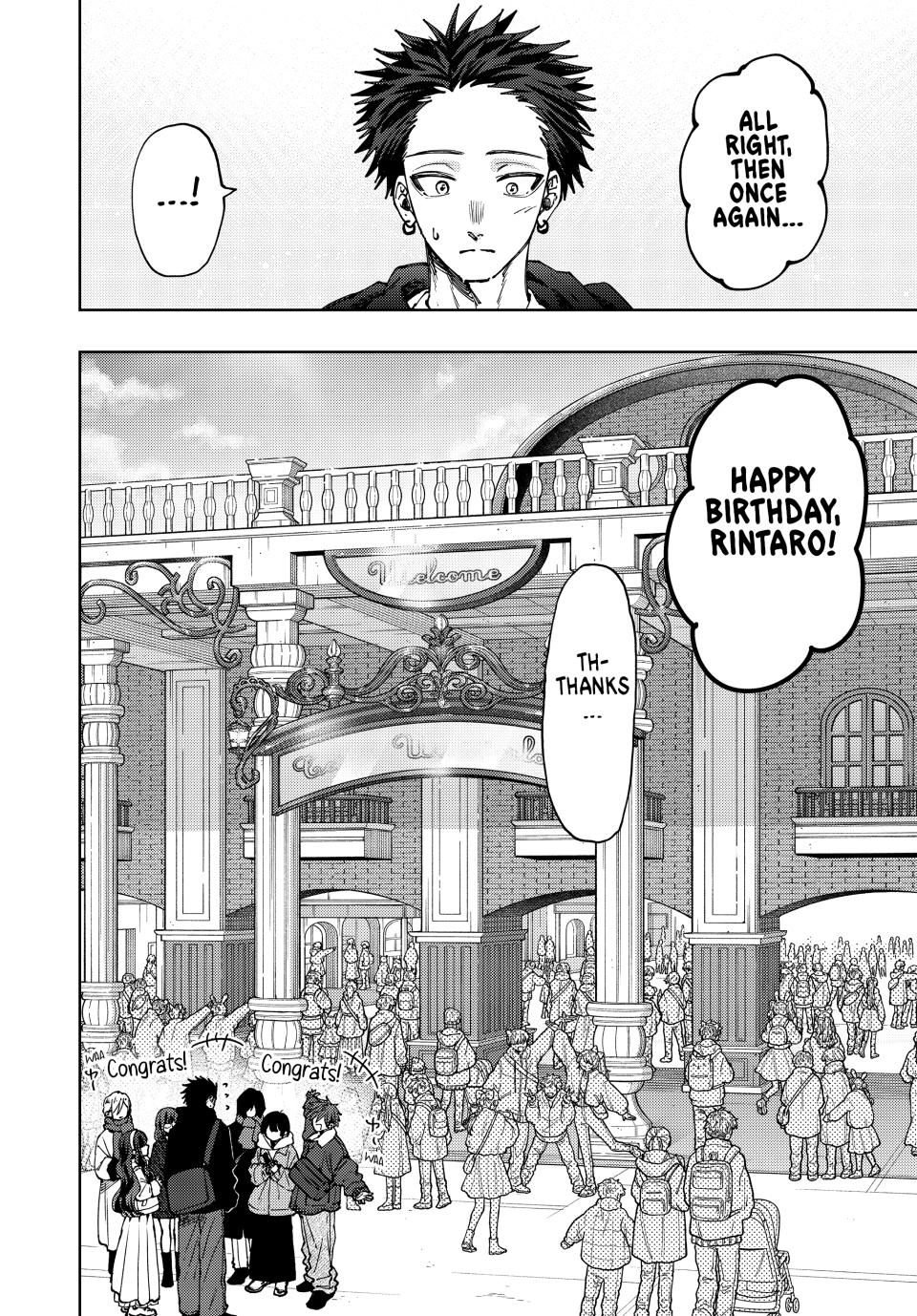 Kaoru Hana wa Rin to Saku chapter 105 page 12