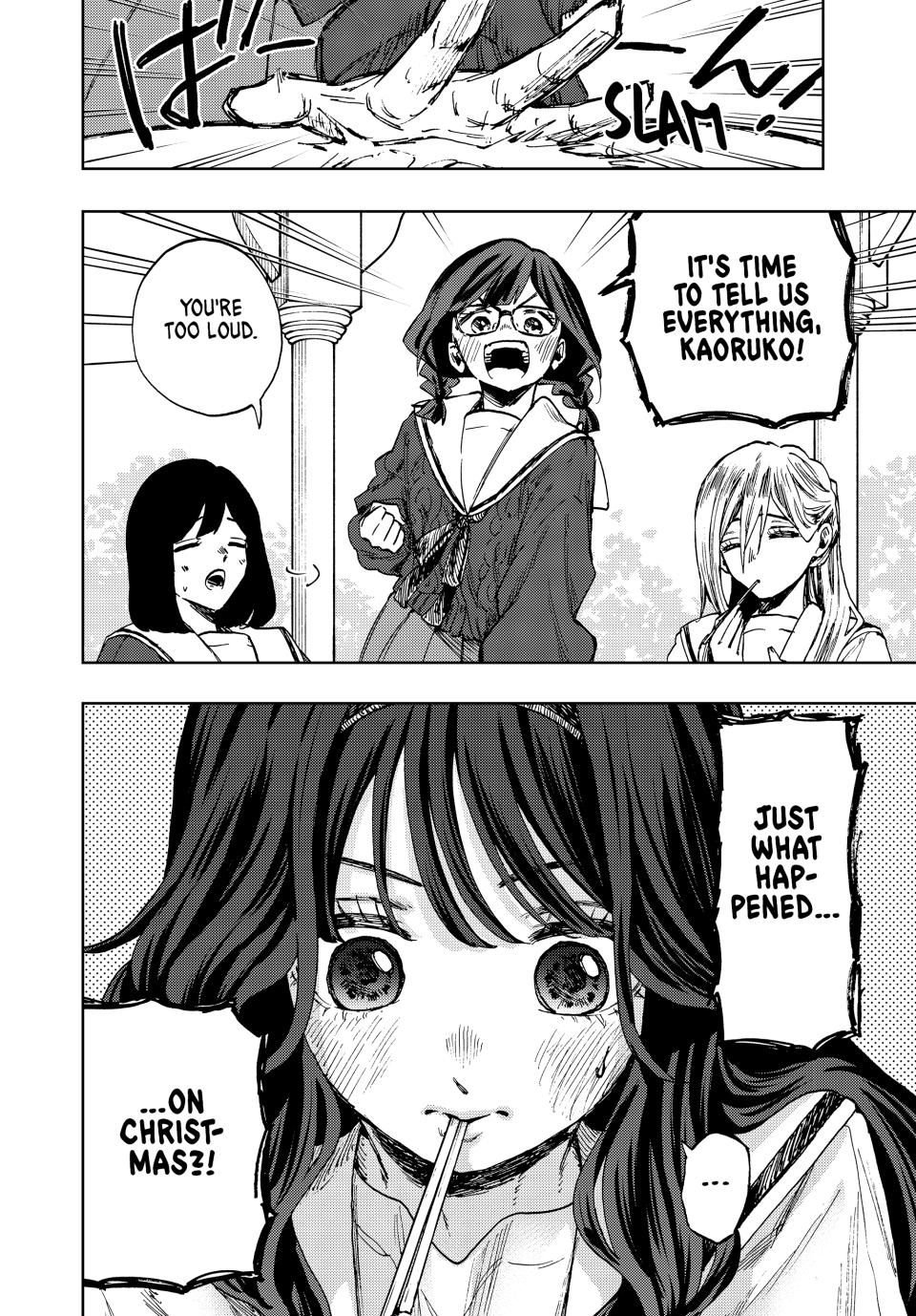 Kaoru Hana wa Rin to Saku chapter 105 page 6