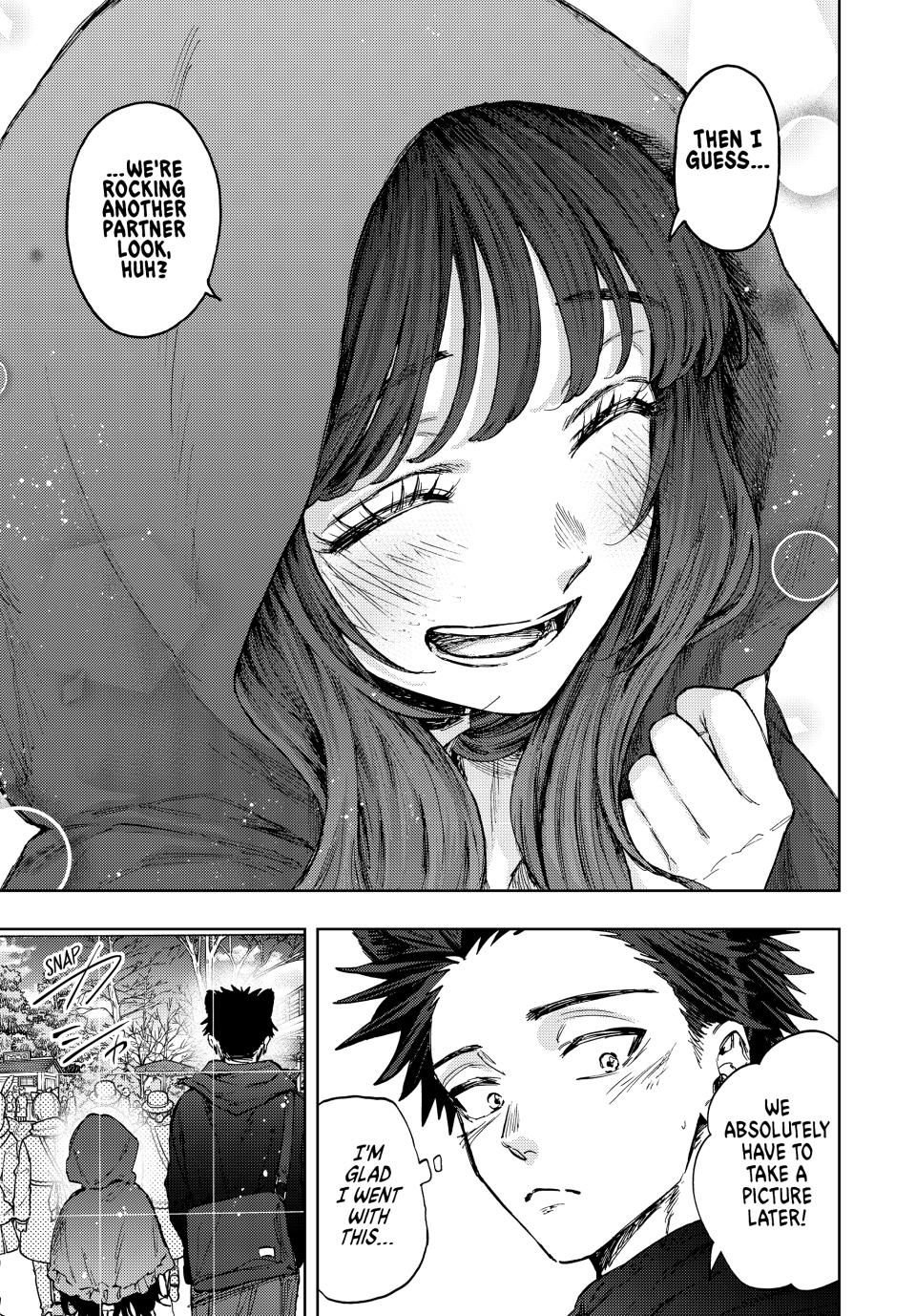 Kaoru Hana wa Rin to Saku chapter 106 page 5