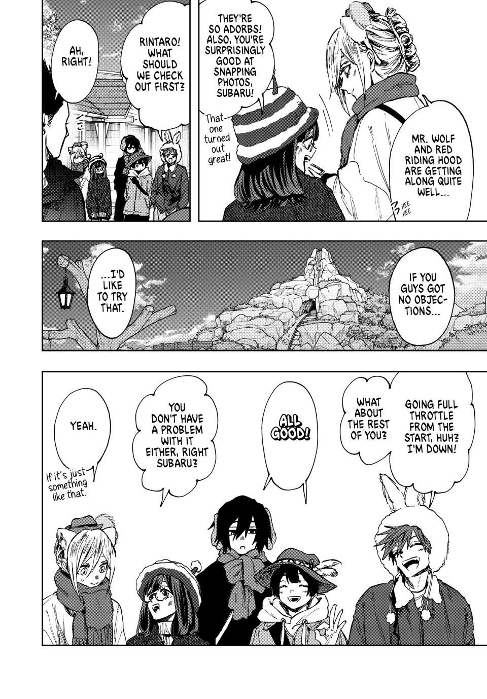 Kaoru Hana wa Rin to Saku chapter 106 page 6