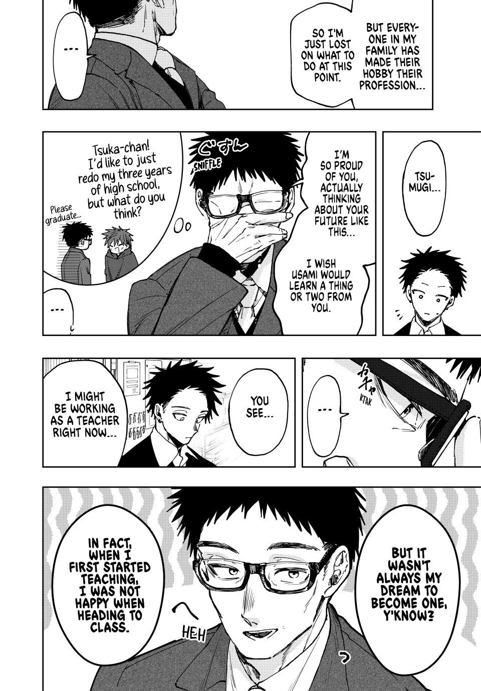 Kaoru Hana wa Rin to Saku chapter 111 page 16