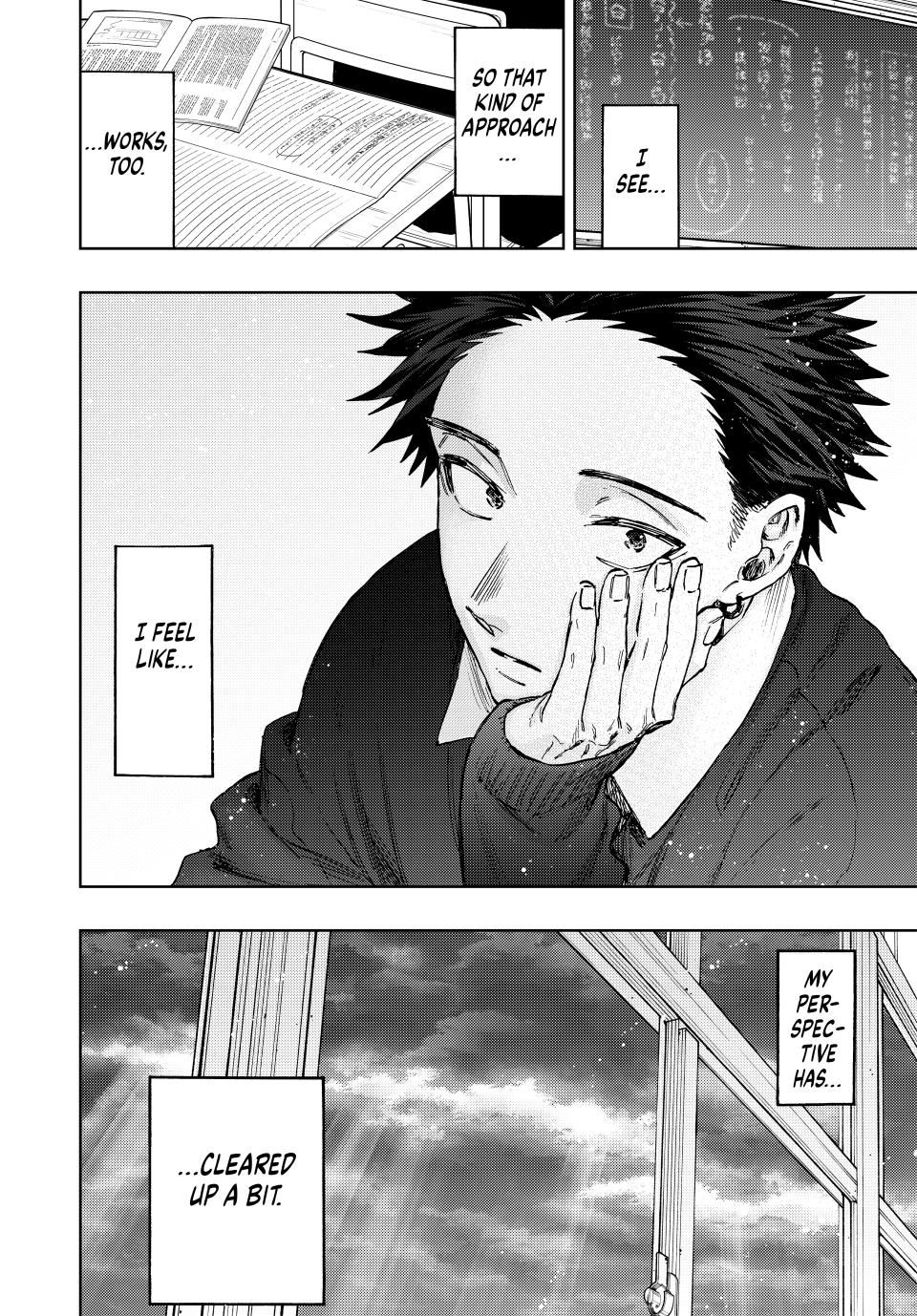 Kaoru Hana wa Rin to Saku chapter 111 page 22