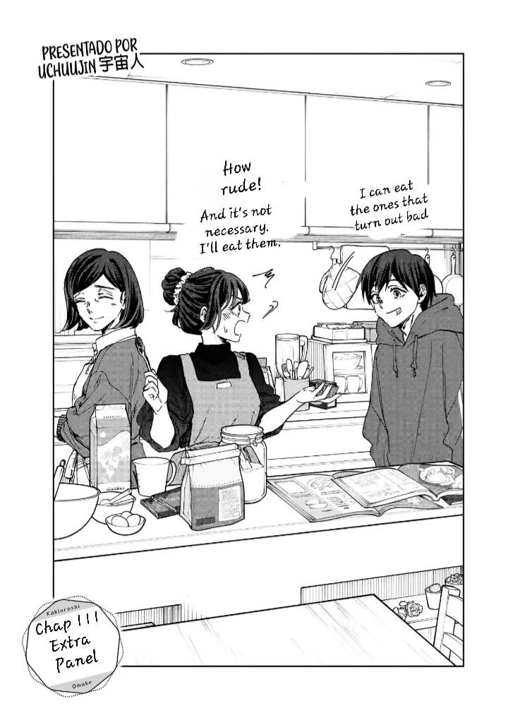 Kaoru Hana wa Rin to Saku chapter 112.5 page 1