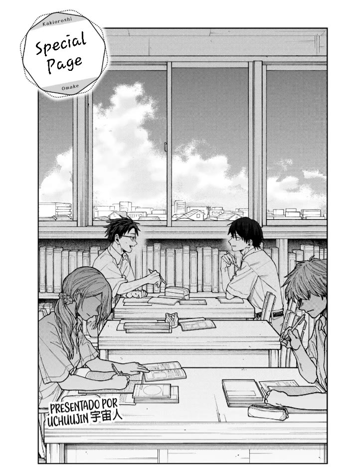 Kaoru Hana wa Rin to Saku chapter 112.5 page 3