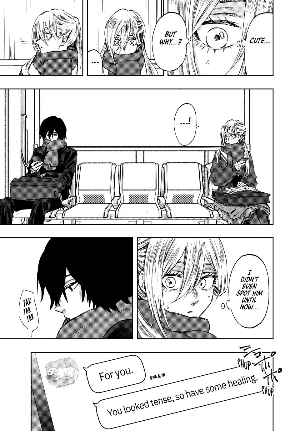 Kaoru Hana wa Rin to Saku chapter 112 page 15