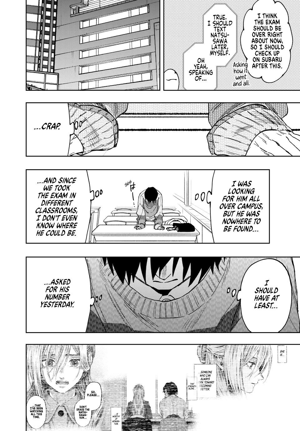 Kaoru Hana wa Rin to Saku chapter 114 page 2