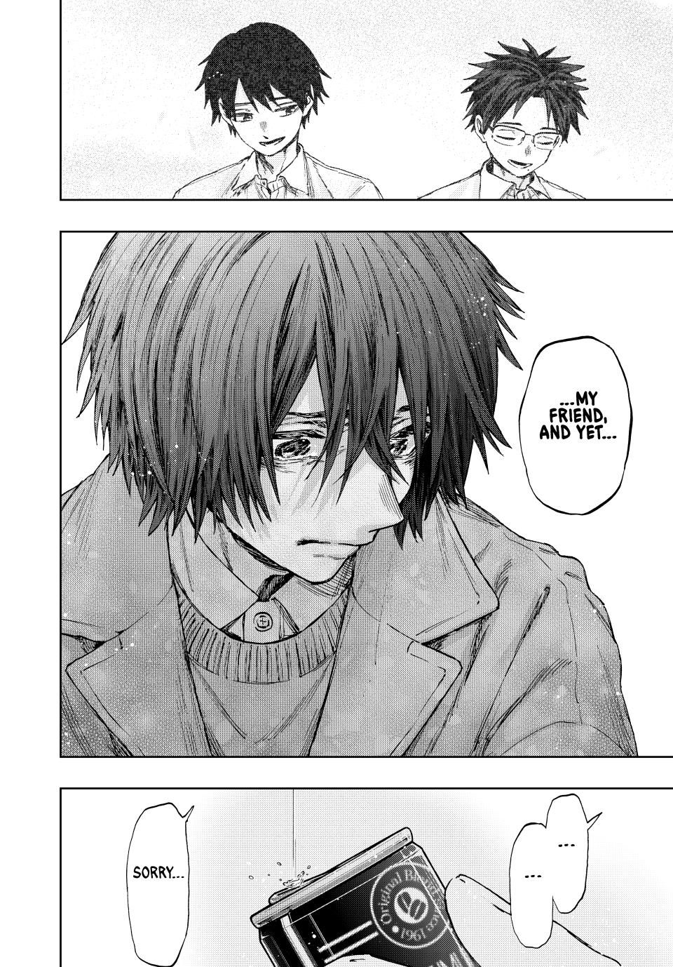 Kaoru Hana wa Rin to Saku chapter 114 page 20