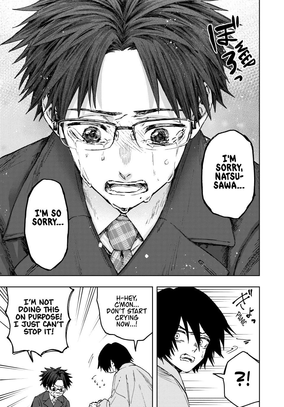 Kaoru Hana wa Rin to Saku chapter 114 page 21