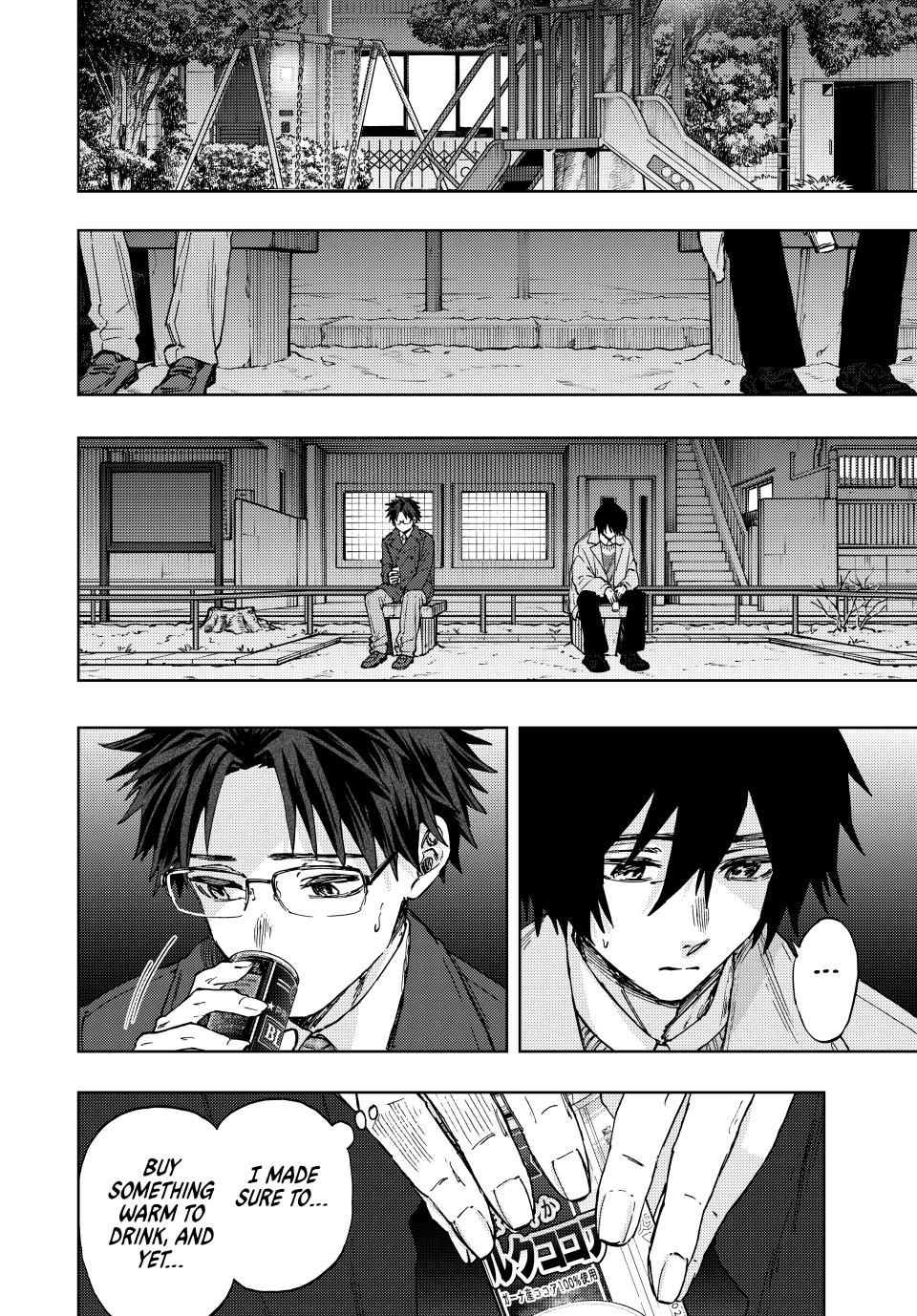 Kaoru Hana wa Rin to Saku chapter 114 page 6