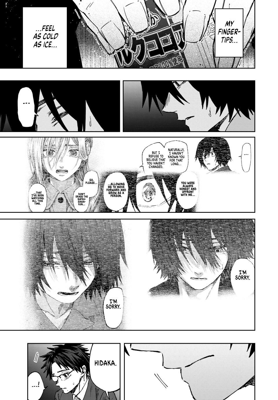 Kaoru Hana wa Rin to Saku chapter 114 page 7