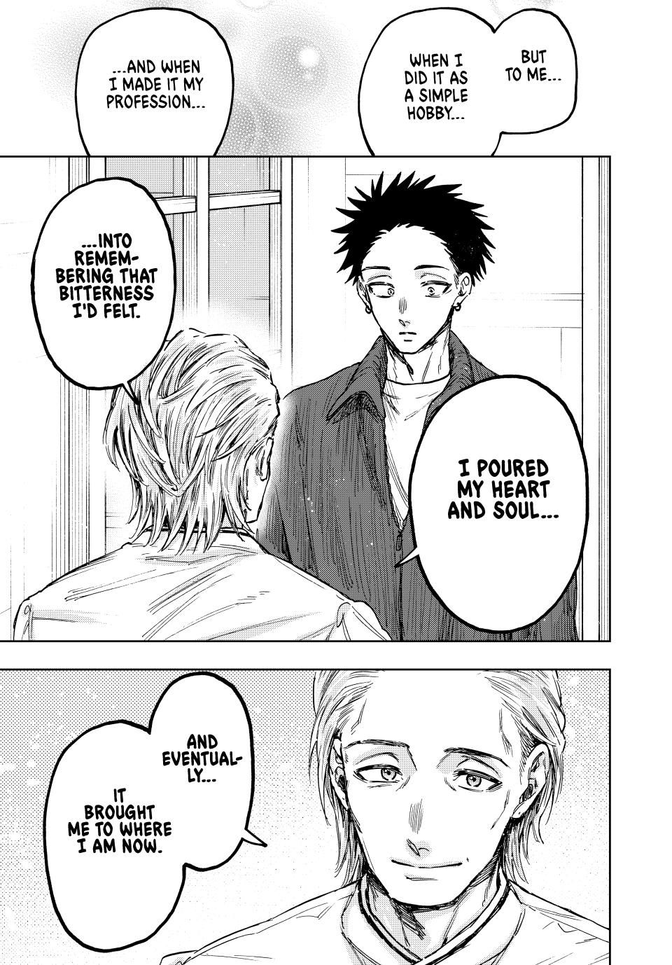 Kaoru Hana wa Rin to Saku chapter 118 page 17