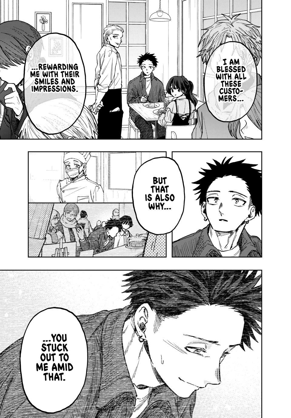 Kaoru Hana wa Rin to Saku chapter 118 page 3