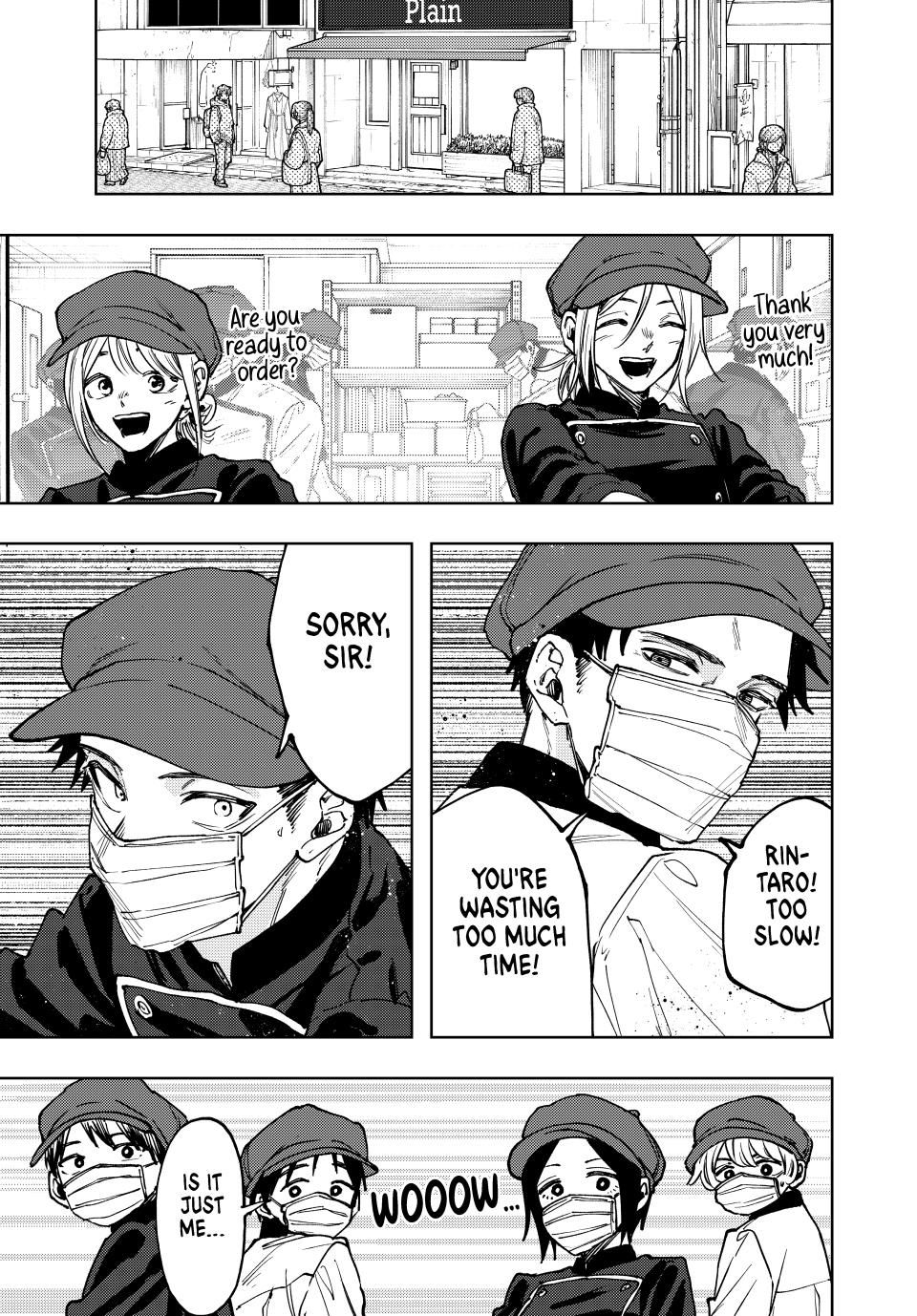 Kaoru Hana wa Rin to Saku chapter 121 page 1