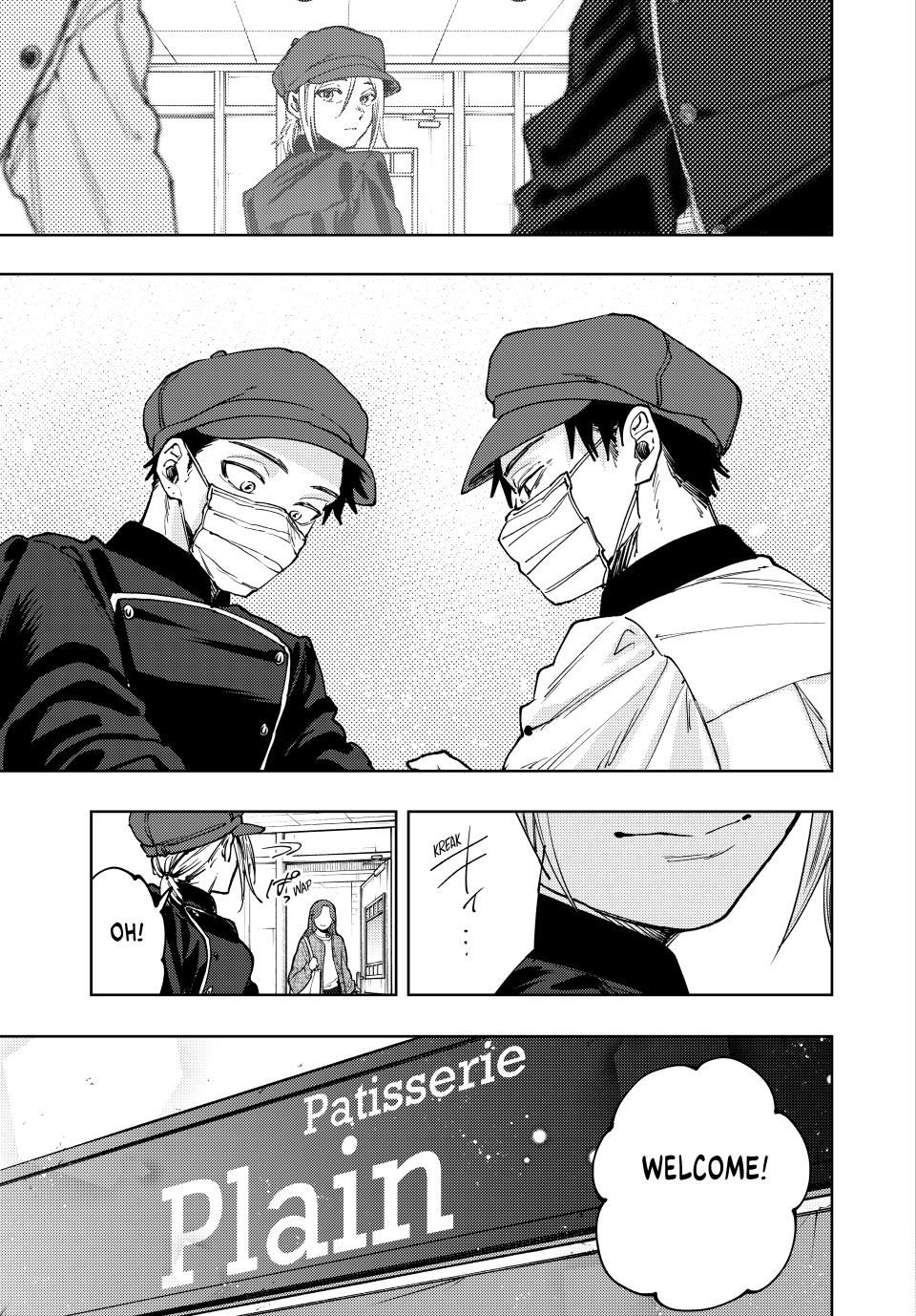 Kaoru Hana wa Rin to Saku chapter 121 page 23