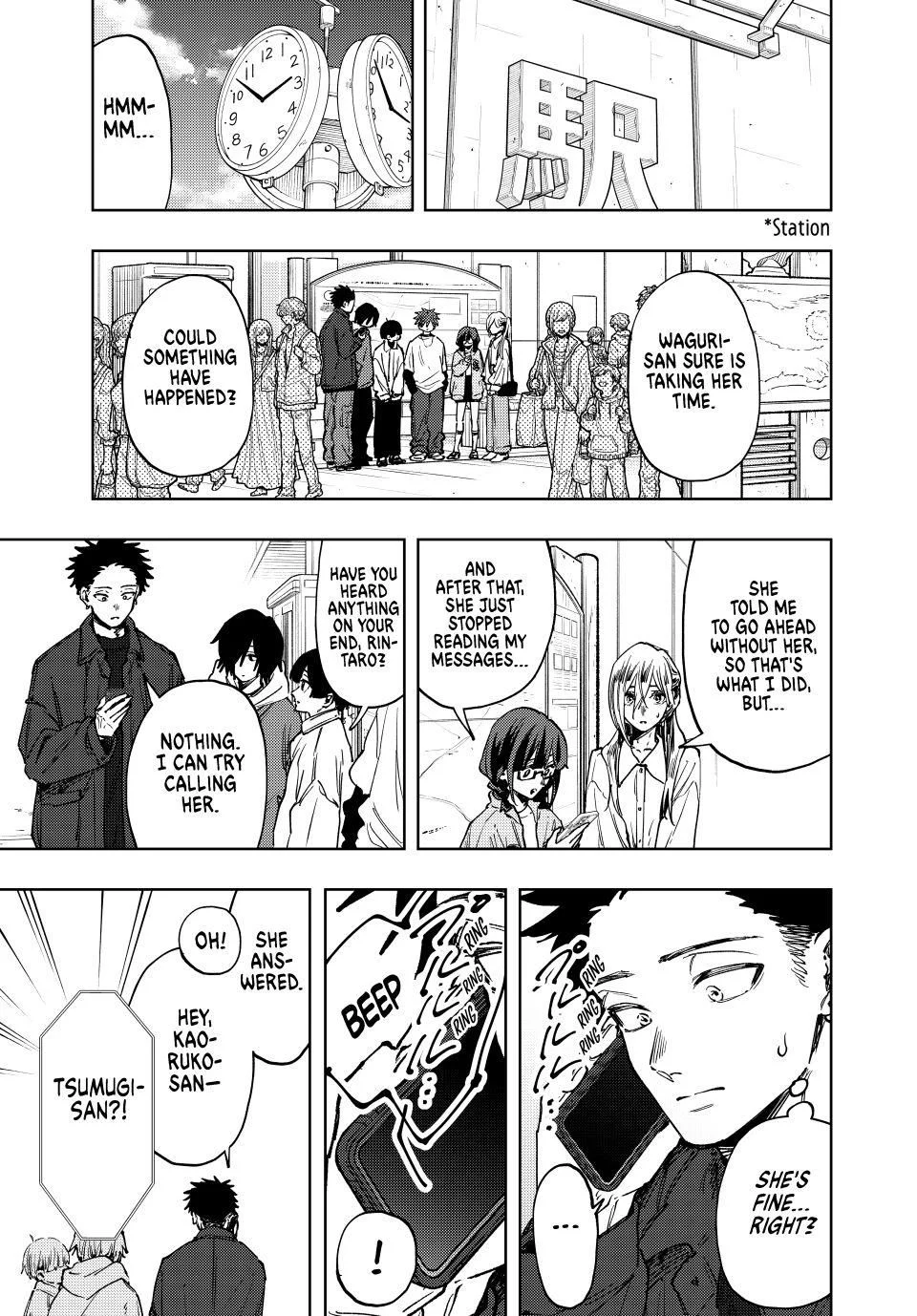 Kaoru Hana wa Rin to Saku chapter 122 page 19