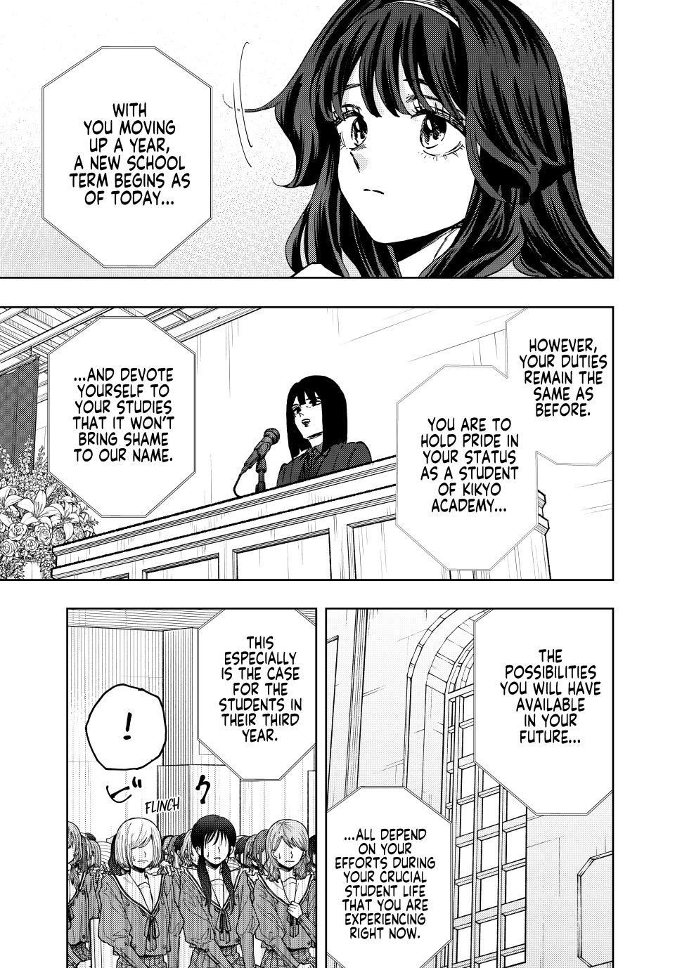 Kaoru Hana wa Rin to Saku chapter 122 page 5