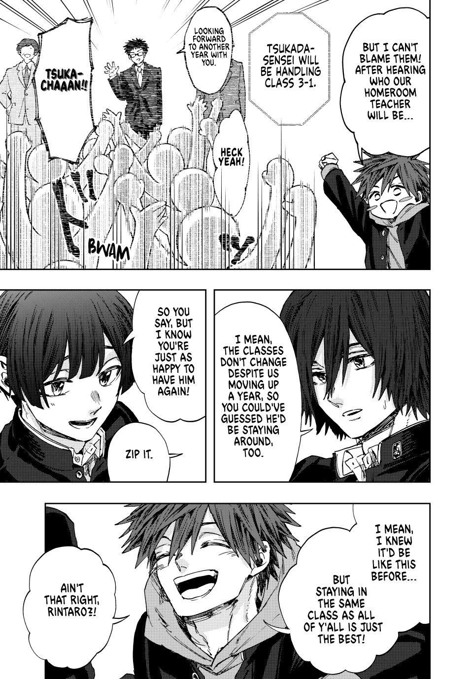 Kaoru Hana wa Rin to Saku chapter 122 page 9