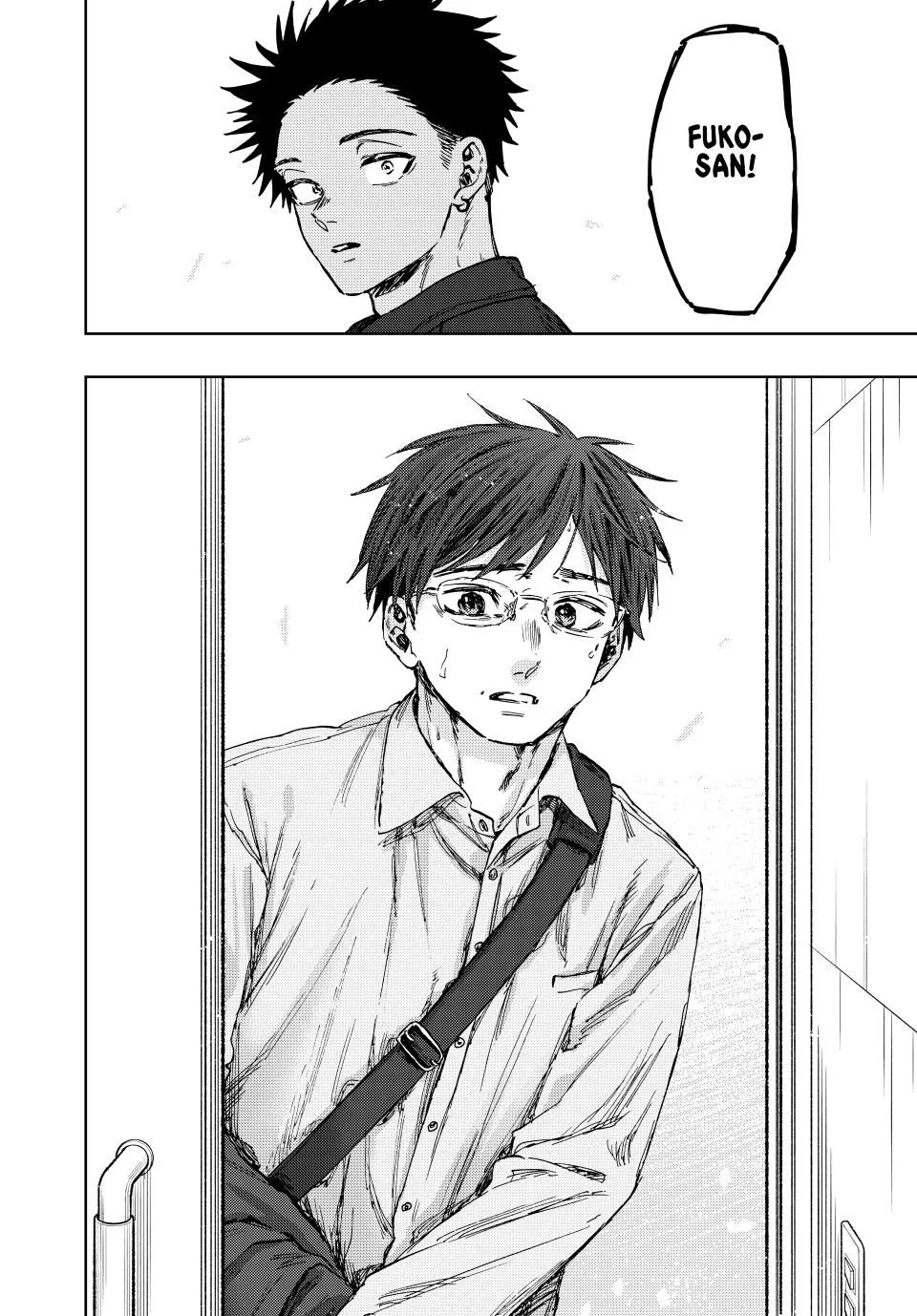 Kaoru Hana wa Rin to Saku chapter 123 page 6