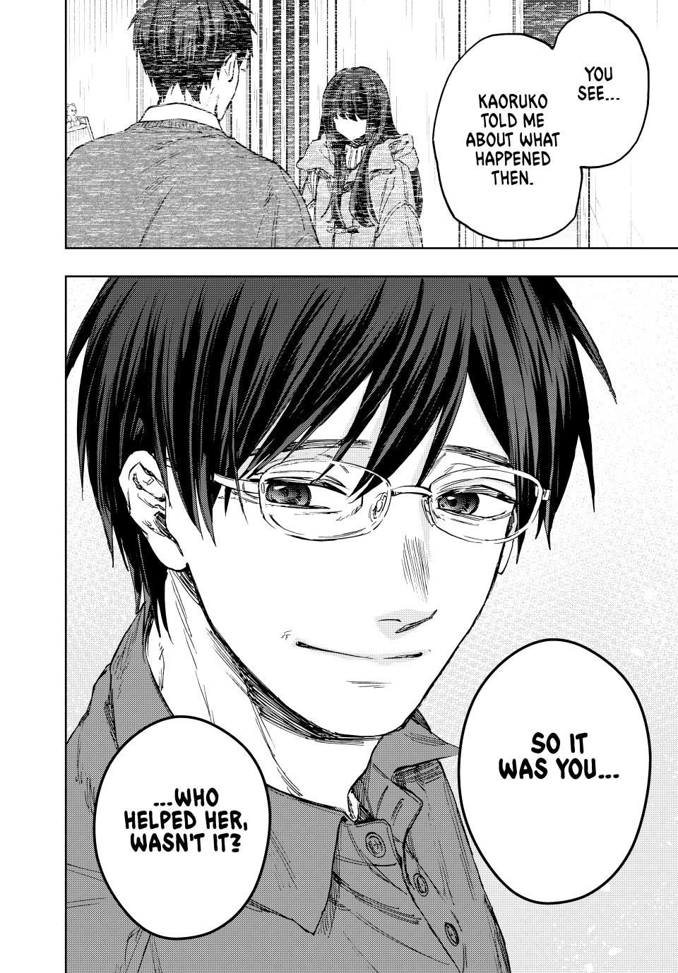 Kaoru Hana wa Rin to Saku chapter 125 page 20