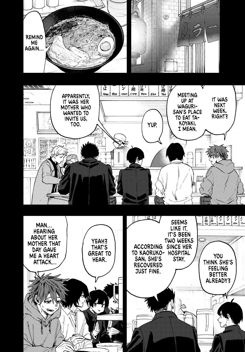 Kaoru Hana wa Rin to Saku chapter 125 page 4