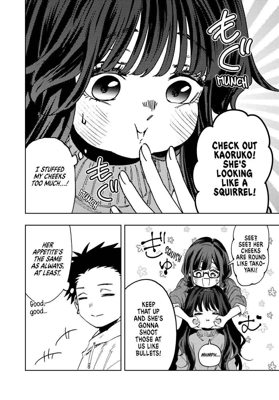 Kaoru Hana wa Rin to Saku chapter 125 page 6