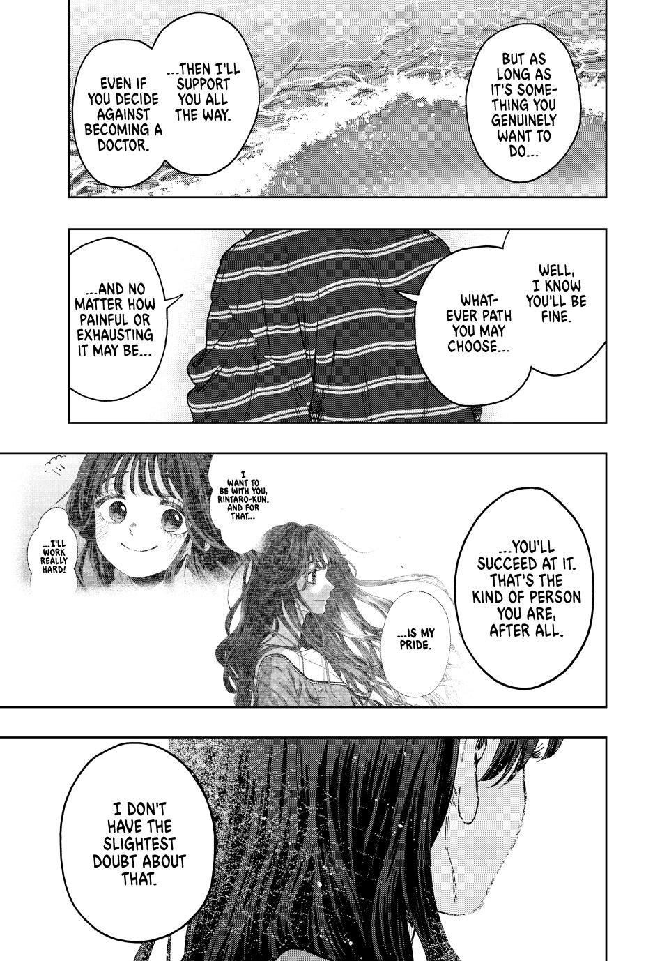 Kaoru Hana wa Rin to Saku chapter 130 page 11