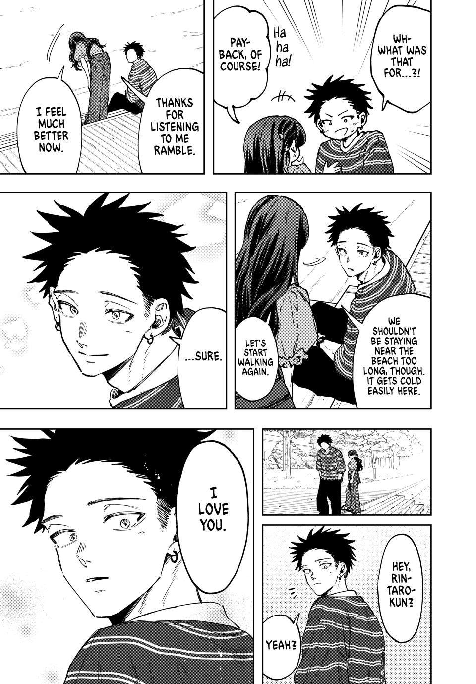 Kaoru Hana wa Rin to Saku chapter 130 page 18