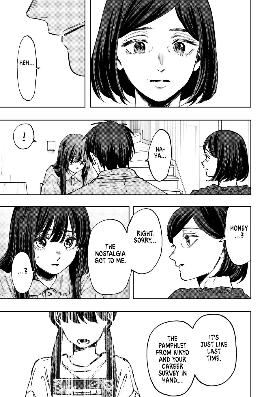Kaoru Hana wa Rin to Saku chapter 131 page 13