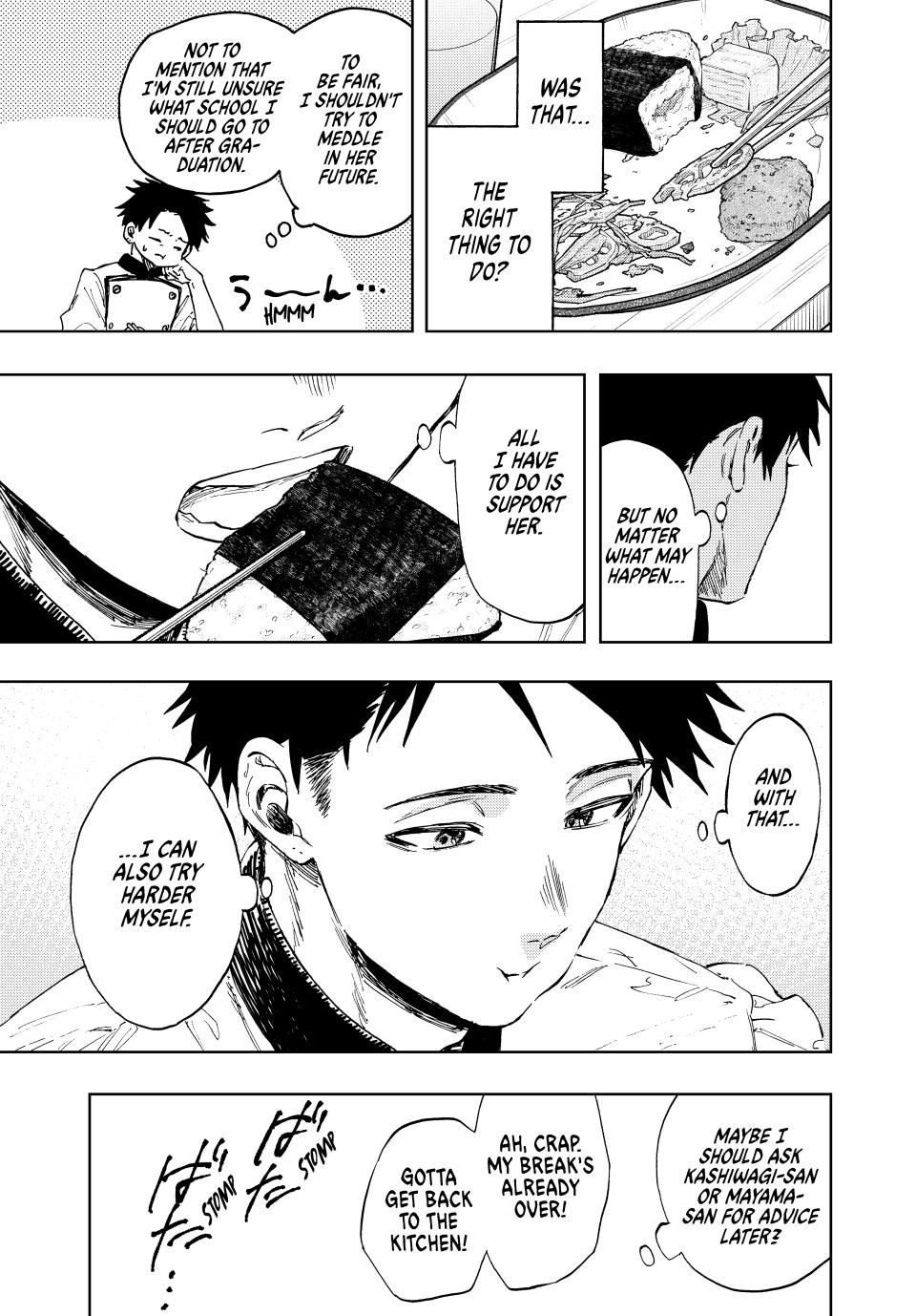 Kaoru Hana wa Rin to Saku chapter 131 page 3