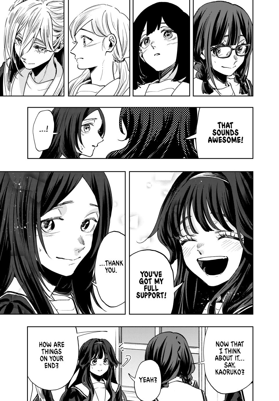 Kaoru Hana wa Rin to Saku chapter 132 page 7