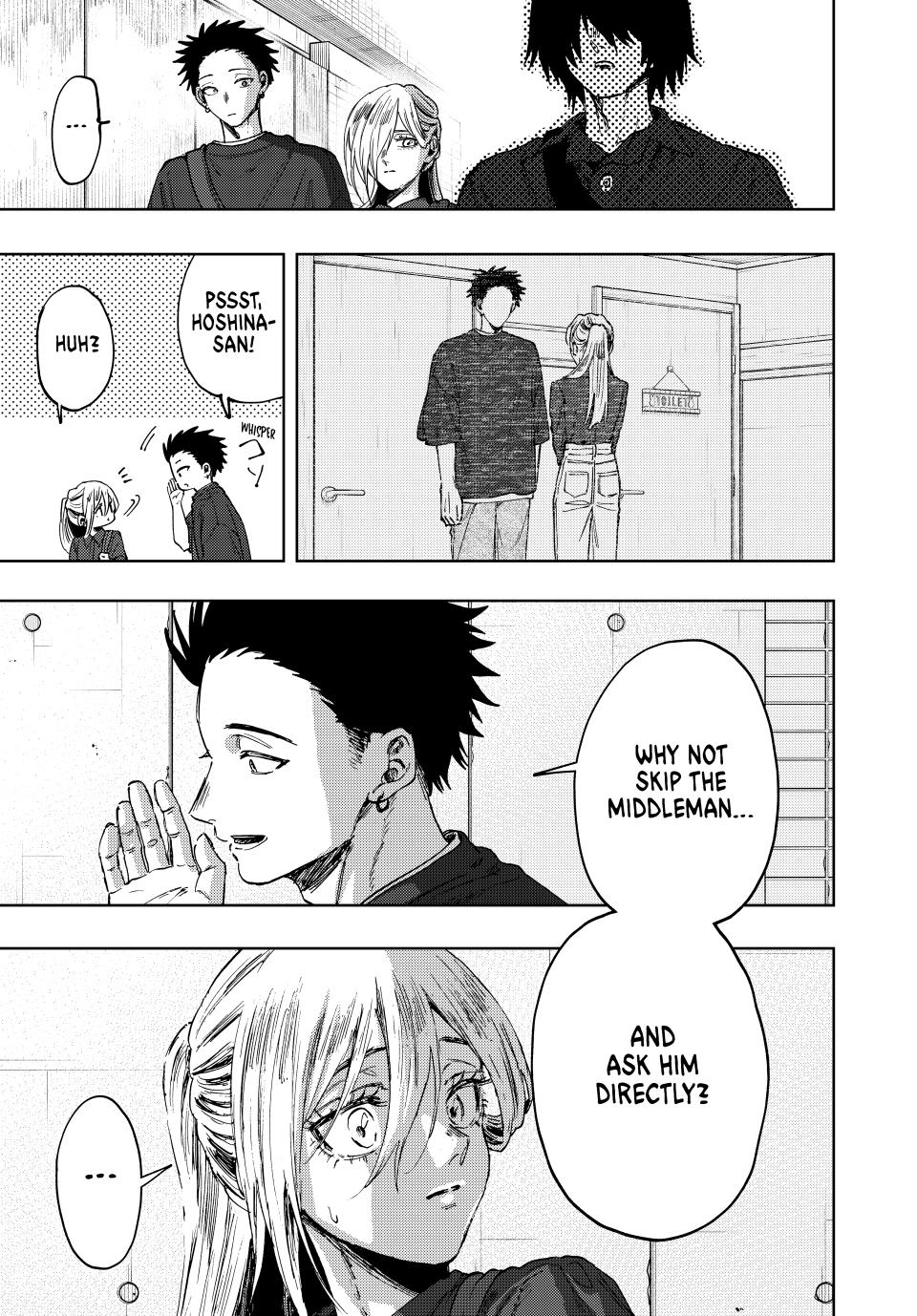 Kaoru Hana wa Rin to Saku chapter 134 page 13