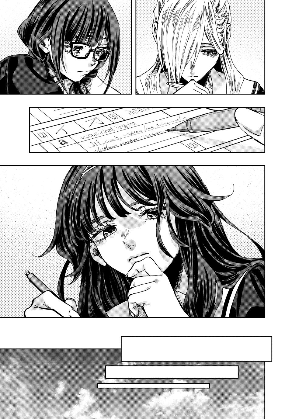 Kaoru Hana wa Rin to Saku chapter 135 page 19