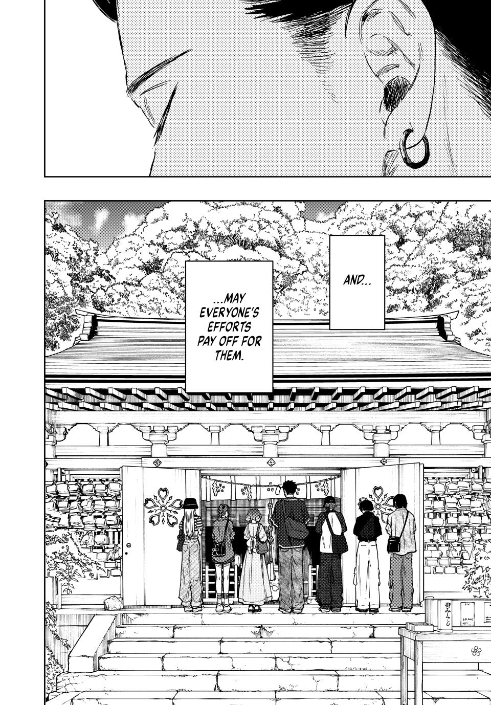 Kaoru Hana wa Rin to Saku chapter 136 page 22