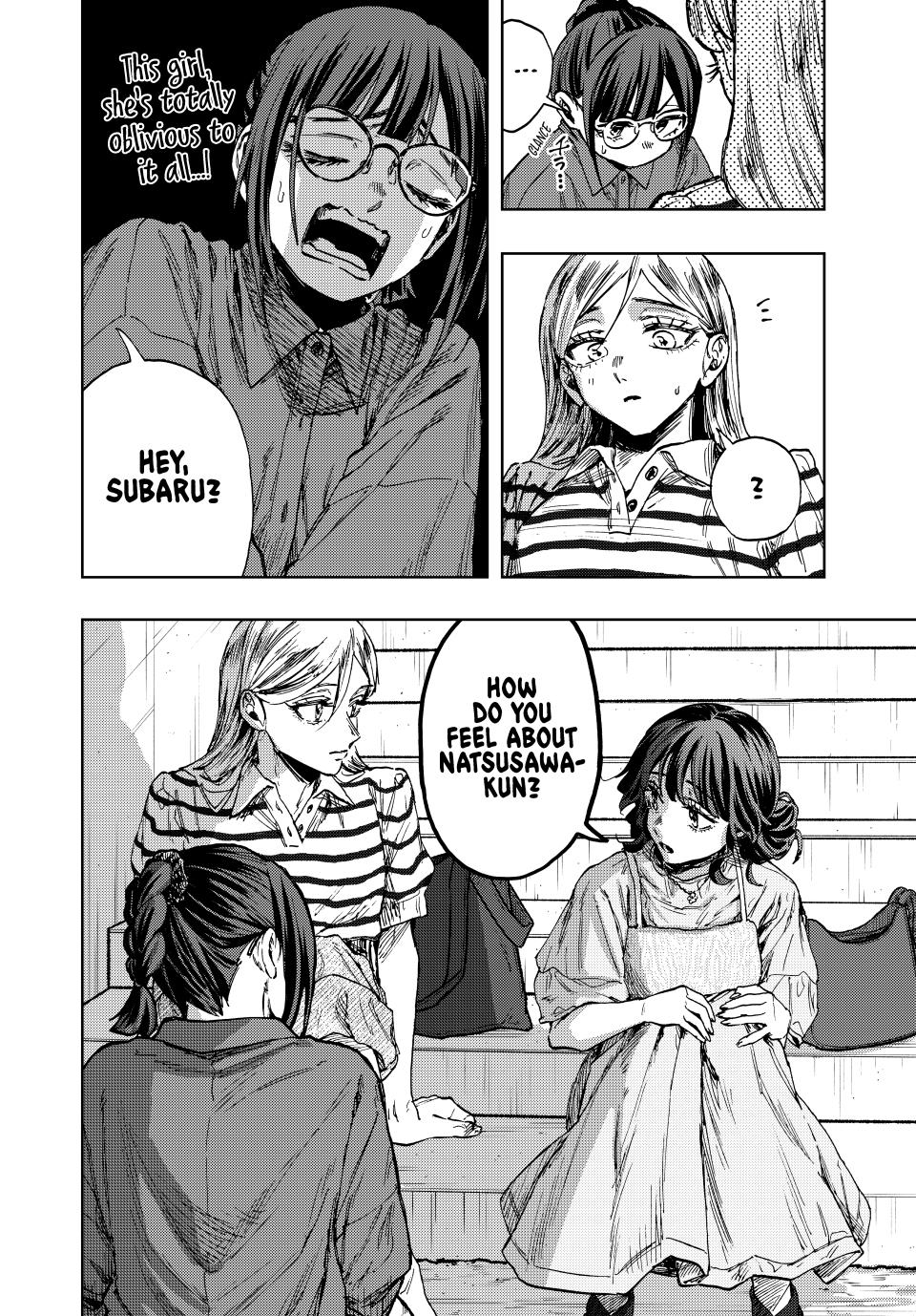 Kaoru Hana wa Rin to Saku chapter 138 page 14