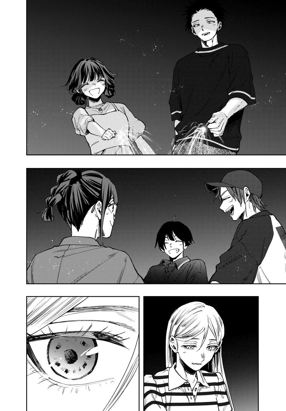 Kaoru Hana wa Rin to Saku chapter 138 page 22