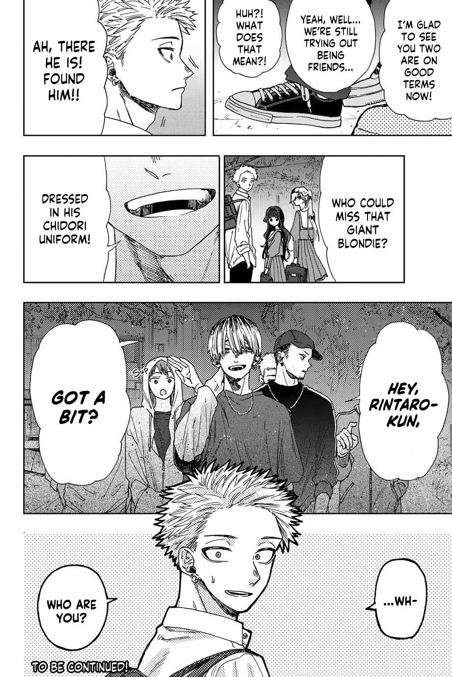 Kaoru Hana wa Rin to Saku chapter 14 page 23