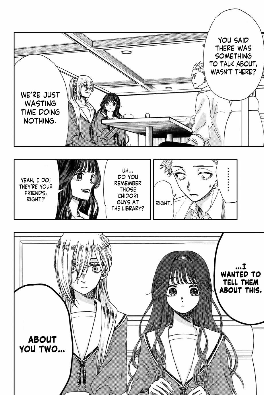 Kaoru Hana wa Rin to Saku chapter 14 page 9