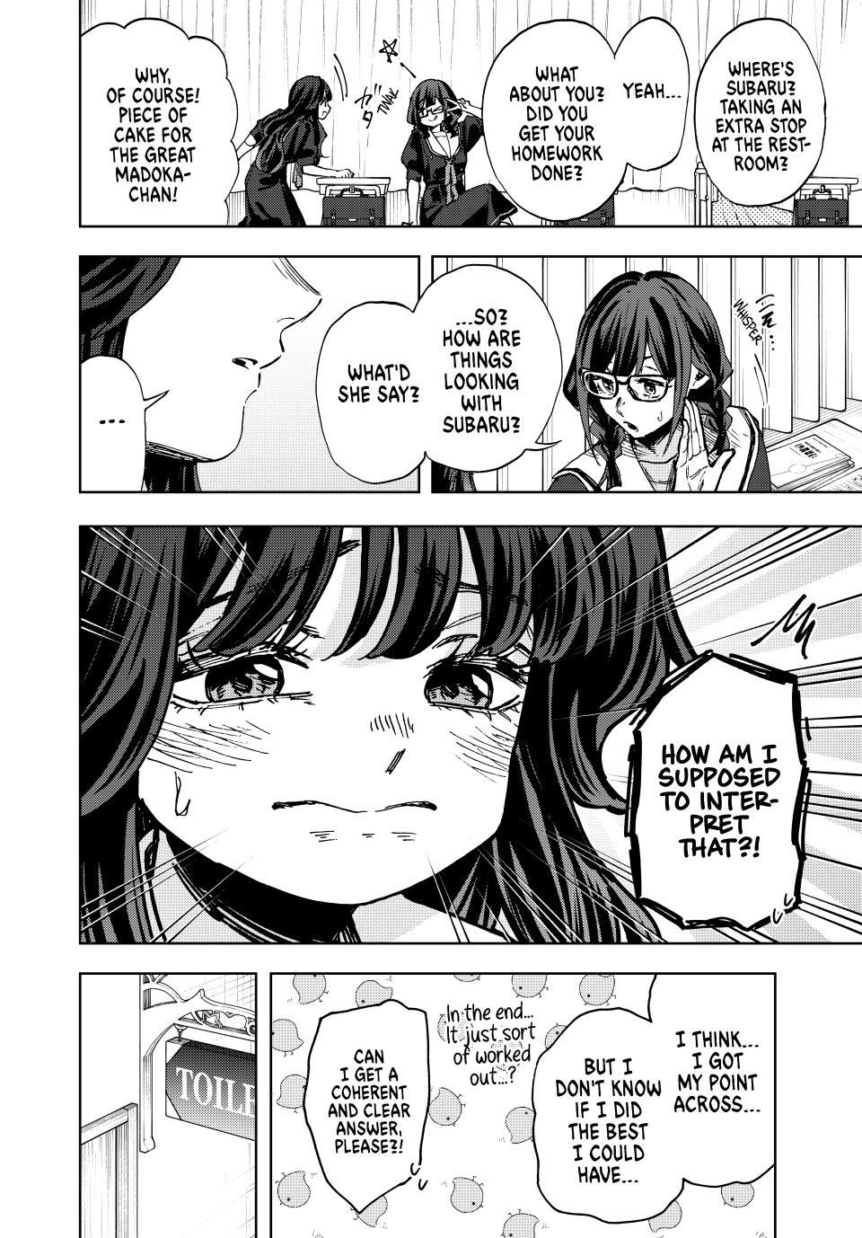 Kaoru Hana wa Rin to Saku chapter 141 page 16